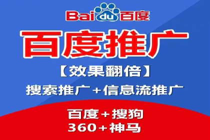 某企业如何通过渠道开户返点打造营销新模式