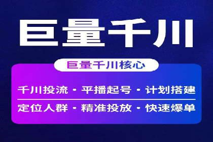 案例分享：SEM广告如何助力提升销售额